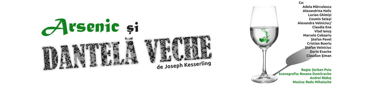 Arsenic si dantela veche