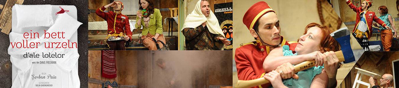 D'ALE LOLELOR / EIN BETT VOLLER URZELN