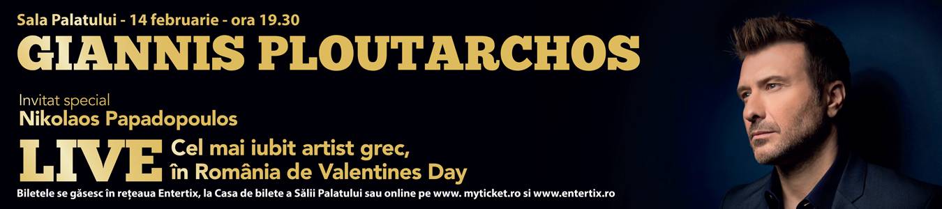 Giannis Ploutarchos