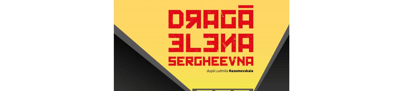 Draga Elena Sergheevna