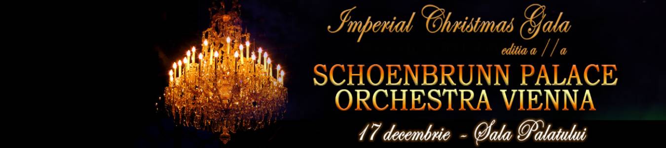 SCHOENBRUNN PALACE ORCHESTRA VIENNA