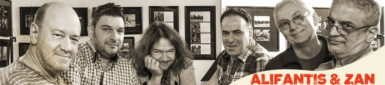 Alifantis&Zan