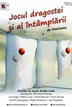 JOCUL DRAGOSTEI SI AL ÎNTÂMPLĂRII