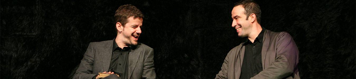 Arta - Teatrul Bulandra