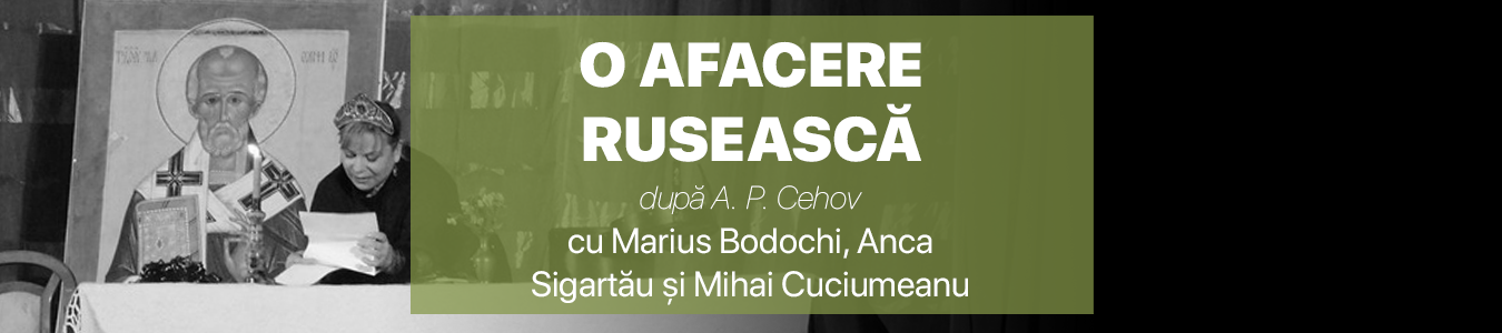 O AFACERE RUSEASCA