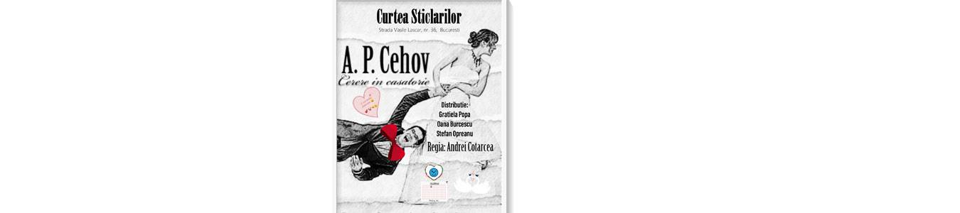 Cerere in casatorie de A.P.Cehov