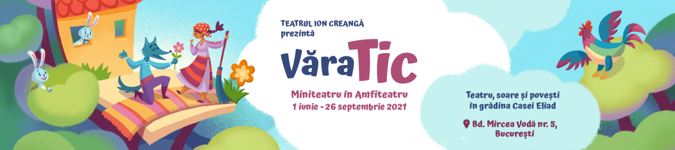 PARFUM IN JURUL LUMII - Atelier de joaca educativa