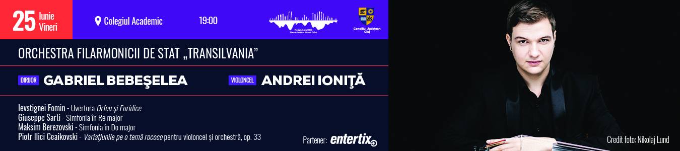 Concert de închidere a stagiunii 