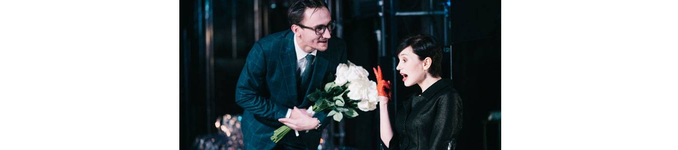 IDIOTUL / THE IDIOT - ONLINE