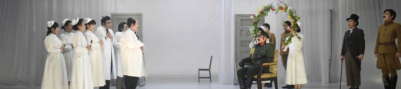 THE WHITE DISEASE - ONLINE