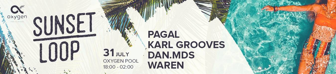 Sunset Loop // Oxygen Pool