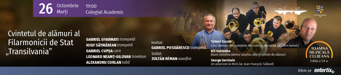 Cvintetul de alamuri al Filarmonicii de Stat „Transilvania”