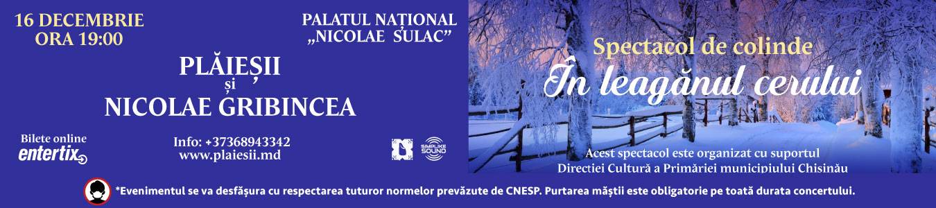 Plaiesii si Nicolae Gribincea 