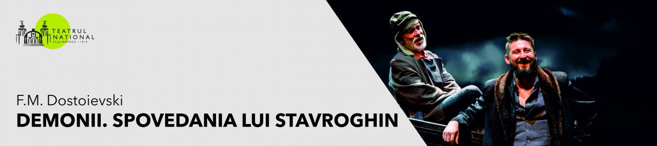 DEMONII. SPOVEDANIA LUI STAVROGHIN