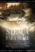 Steaua fara nume @TNRS - Scena Digitala