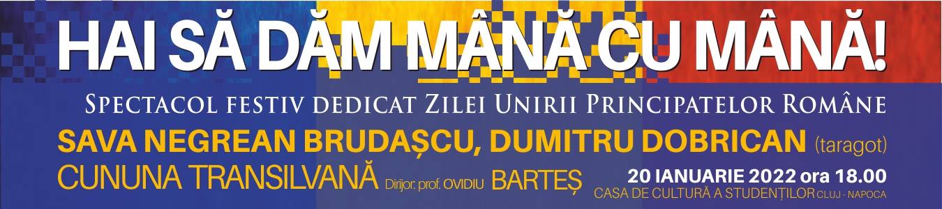 Hai sa dam mana cu mana!
