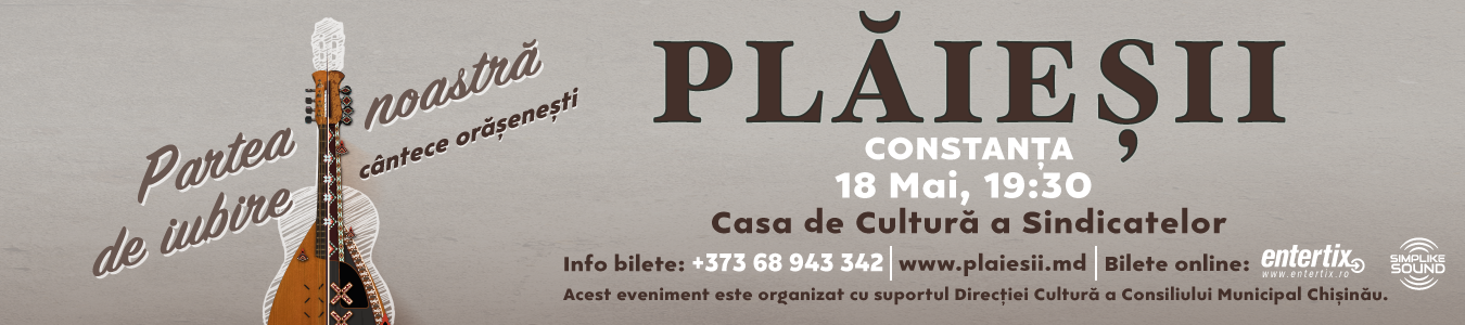 Ansamblul etnofolcloric Plaiesii si Nicolae Gribincea 