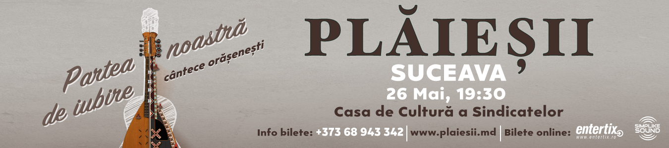 Ansamblul etnofolcloric Plaiesii si Nicolae Gribincea 