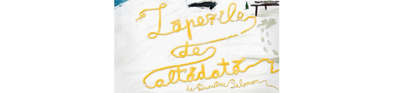 Zapezile de altadata