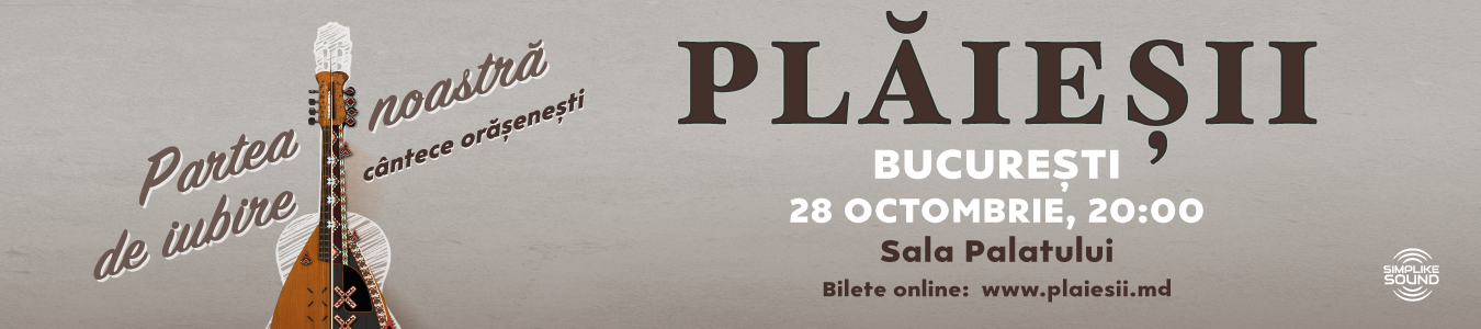 Ansamblul etnofolcloric Plaiesii si Nicolae Gribincea 