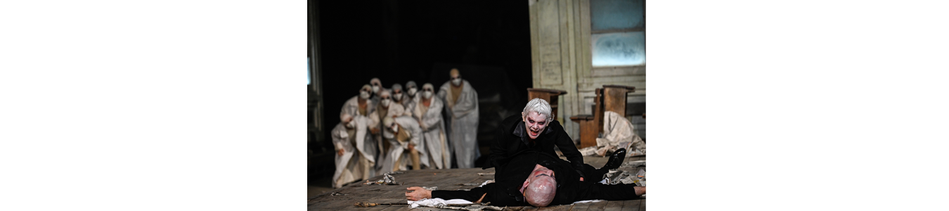 FAUST
