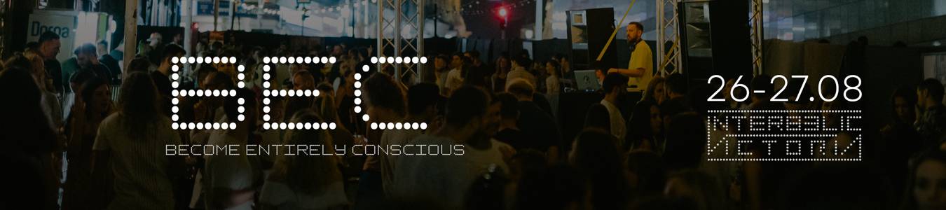 BEC | Interbelic | in the street