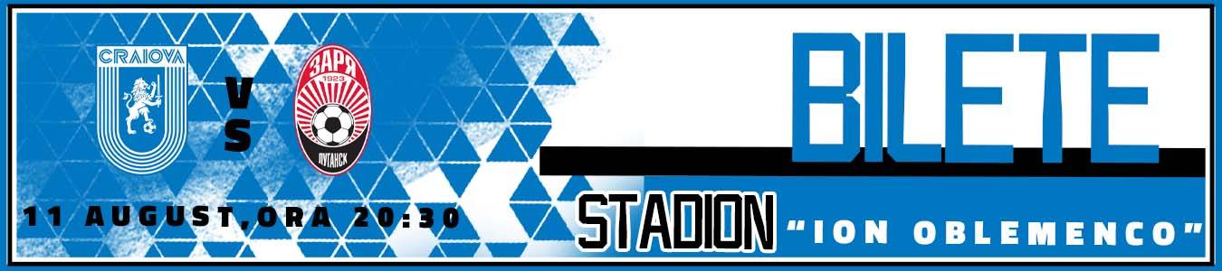 Universitatea Craiova - FC Zorya Luhansk