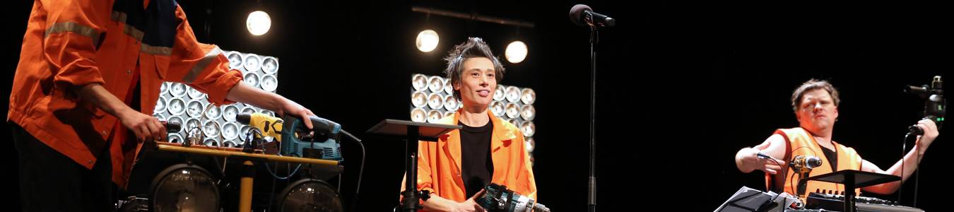 Sinfonie des Fortschritts/ Simfonia progresului/ Symphony of Progress