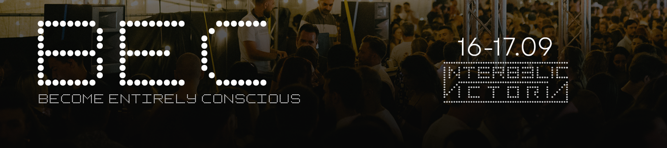 BEC | Interbelic | in the street