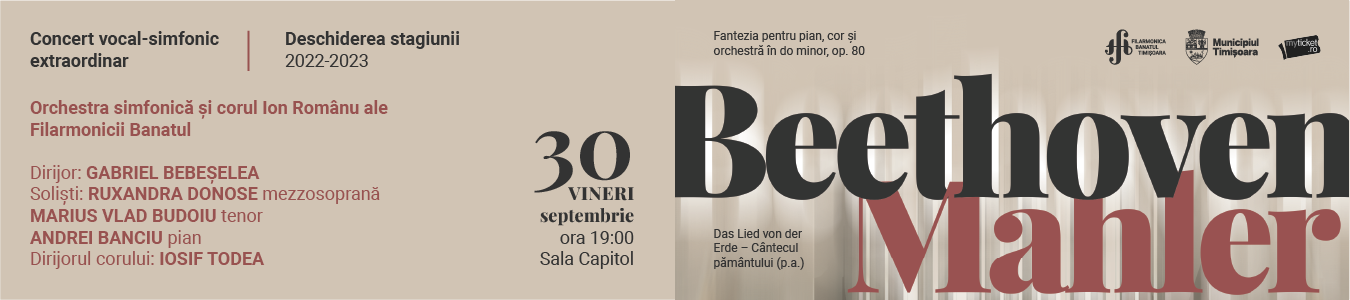 Concert vocal-simfonic extraordinar - Deschiderea stagiunii 2022-2023