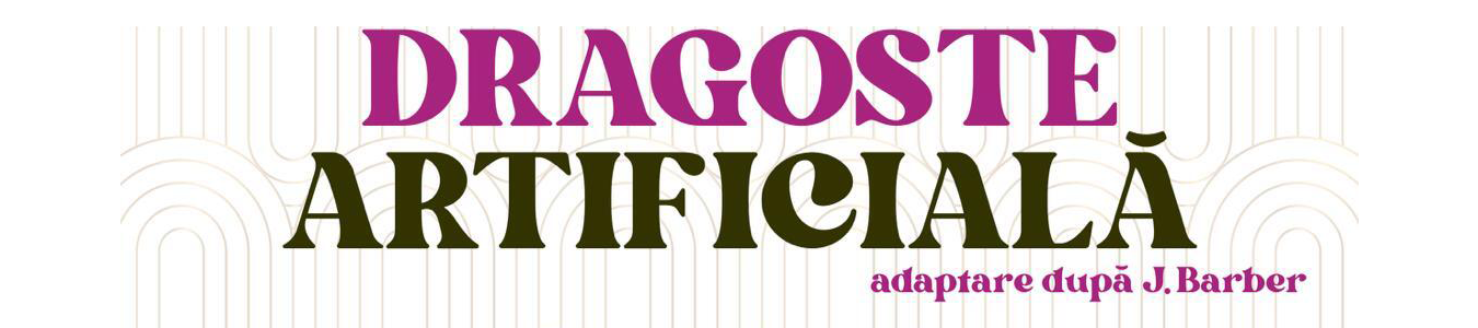 Dragoste artificiala