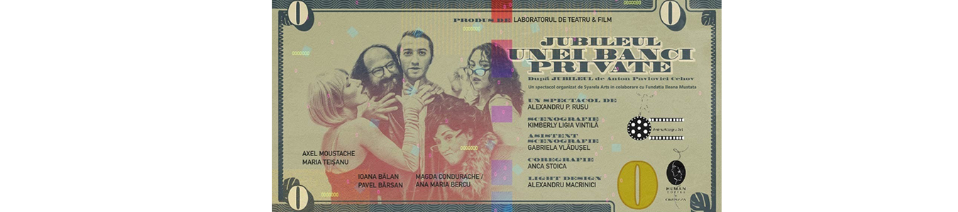 Jubileul unei banci private 