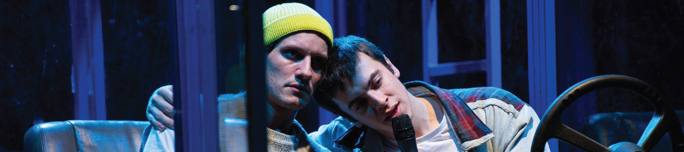 TSCHICK. De ce am furat masina / TSCHICK. Why We Took the Car