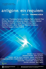 Antigona@TNRS - Scena Digitala