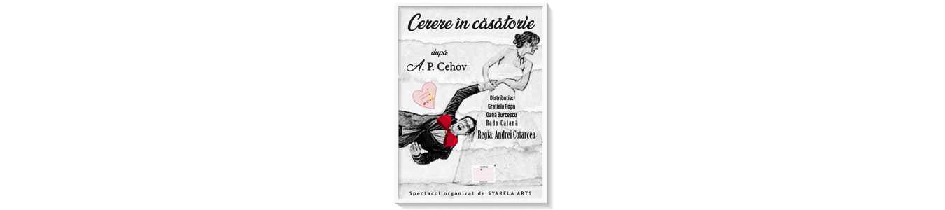 Cerere in casatorie