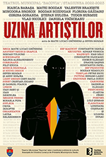 Uzina artiștilor