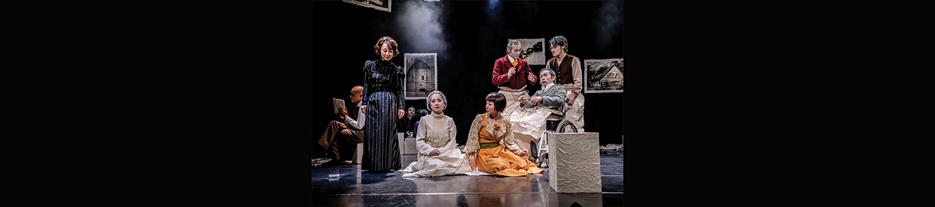 PESCARUSUL / THE SEAGULL