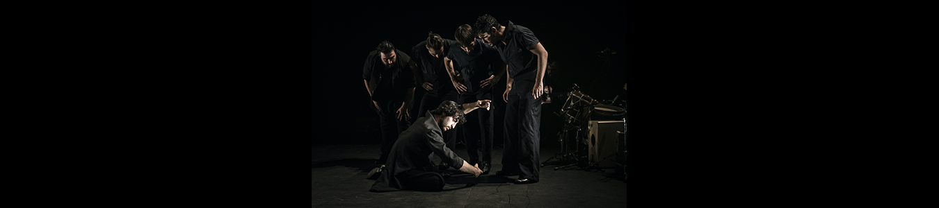 MIRACOLUL FLAMENCO / THE CONFLUENCE