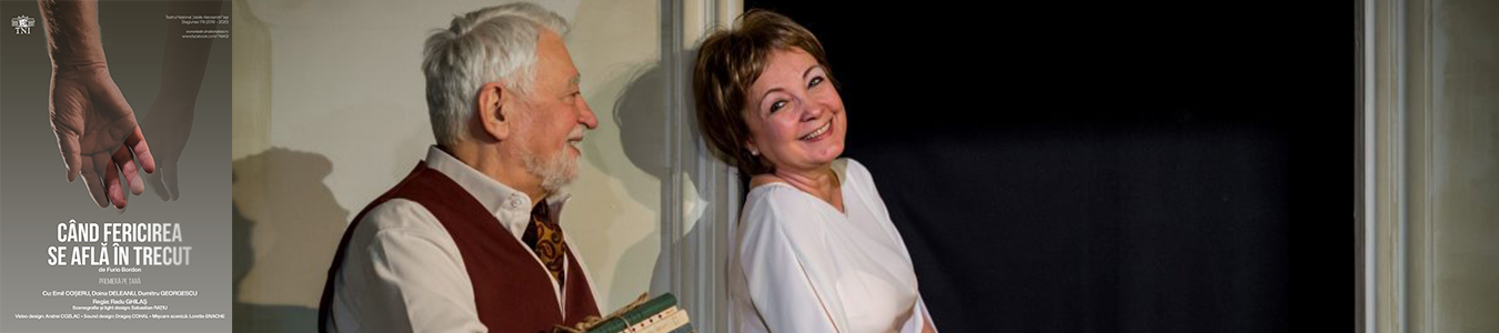 CAND FERICIREA SE AFLA IN TRECUT