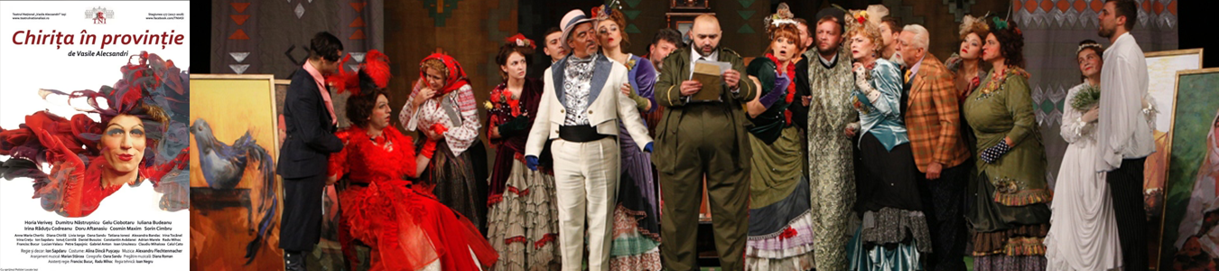 CHIRITA IN PROVINTIE