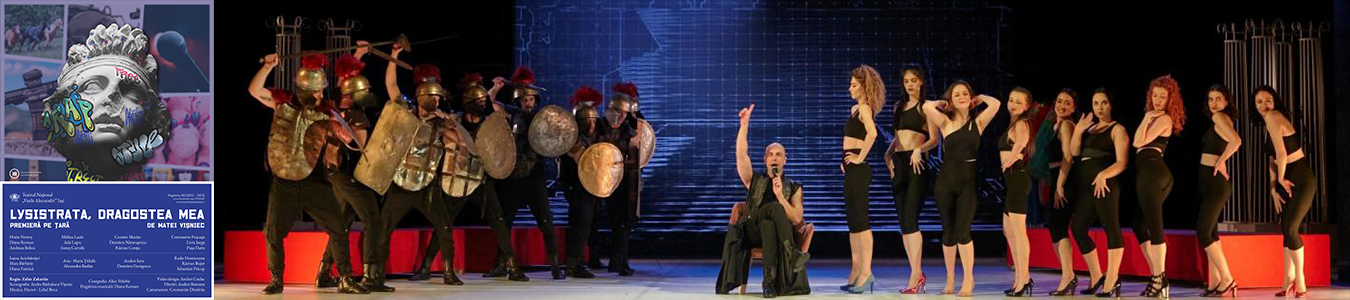 Lysistrata, dragostea mea 