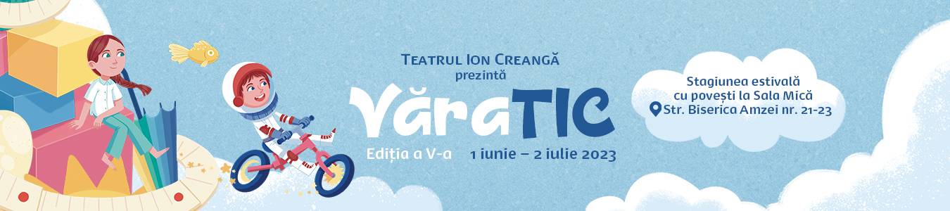 Insula comorii - Atelier de joaca