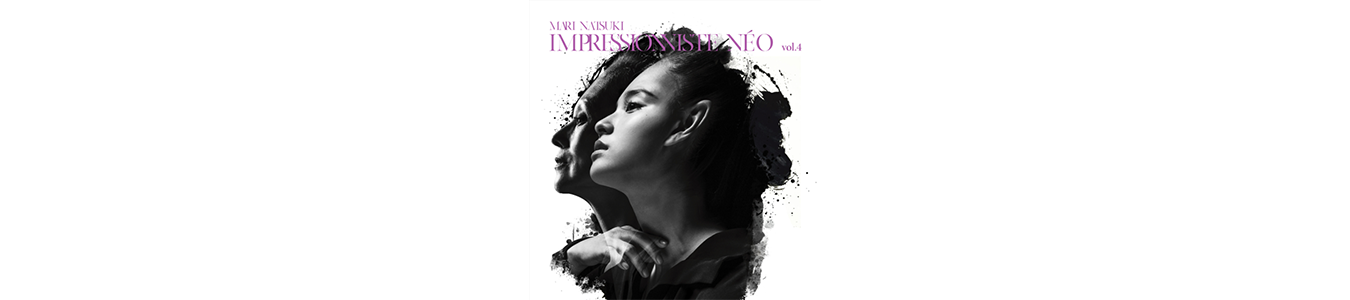 AMINTIRILE PAPUSII DE LEMN / IMPRESSIONNISTE NÉO - THE LAST OF PINOCCHIO