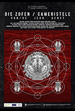 Cameristele@TNRS - Scena Digitala