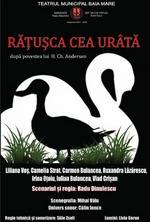 Ratusca cea urata
