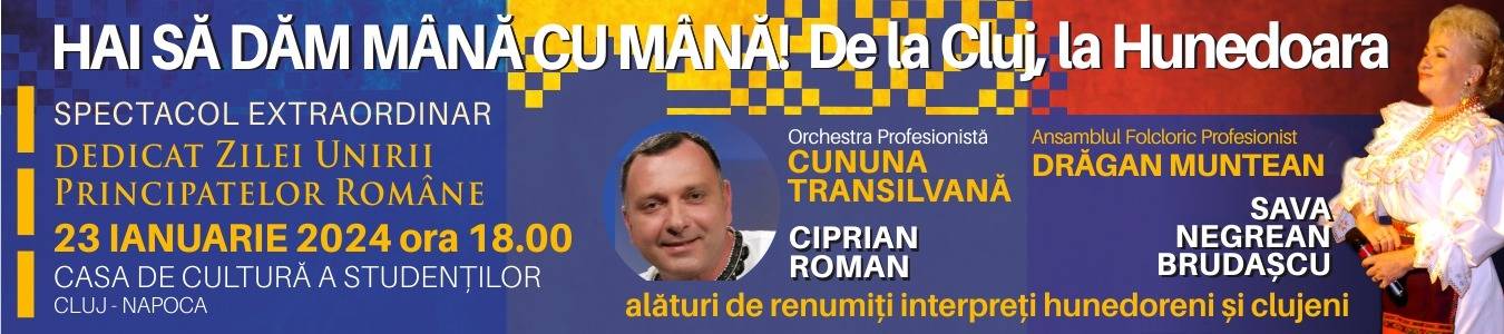 Spectacol festiv, dedicat Zilei Unirii Principatelor - Hai sa dam mana cu mana!