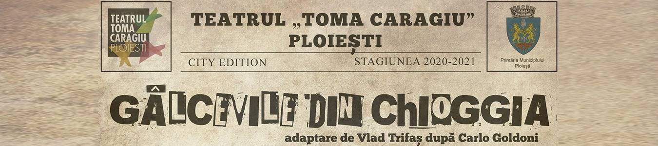 Galcevile din Chioggia