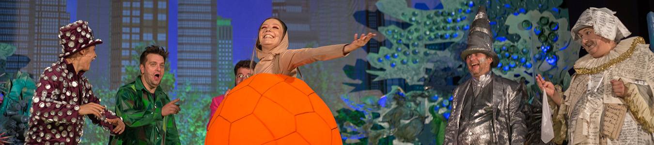 AVENTURILE LUI SAGEATA