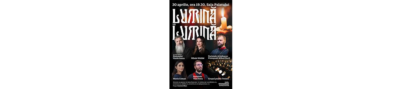 LUMINA DIN LUMINA