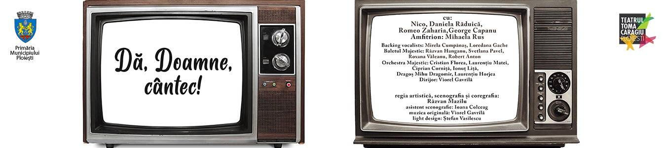 Da, Doamne, cantec!